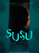 《仙侠江湖》里的坐骑系统：从入门到精通的全攻略